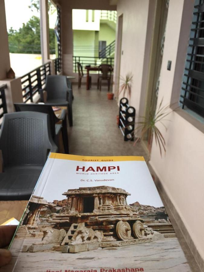 Lee Homestay Hampi Esterno foto