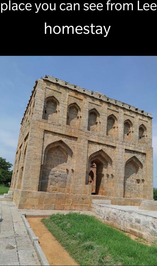 Lee Homestay Hampi Esterno foto